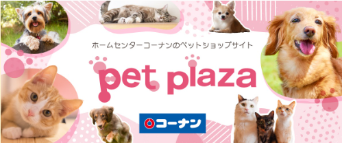 本牧フロント